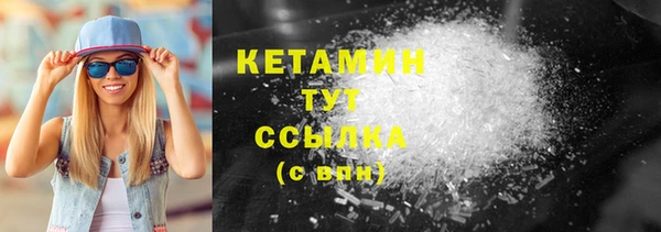 ECSTASY Аркадак