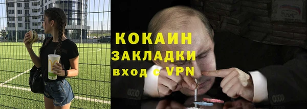 круглые Армянск