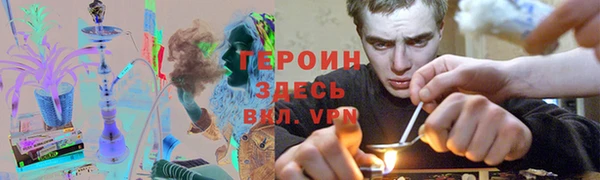 ECSTASY Аркадак