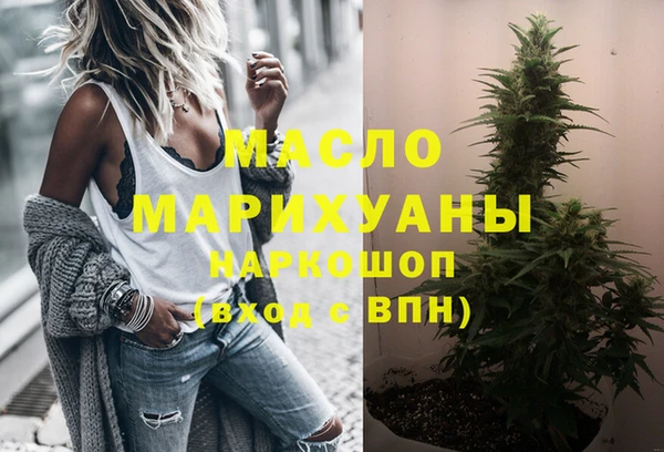 ECSTASY Аркадак