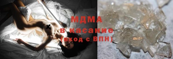 круглые Армянск