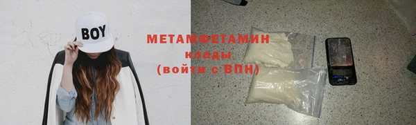 ECSTASY Аркадак