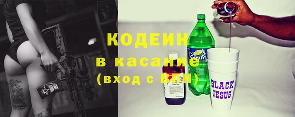 ECSTASY Аркадак