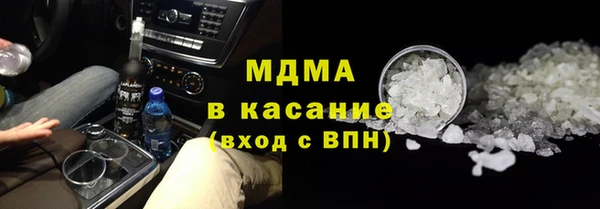 ECSTASY Аркадак