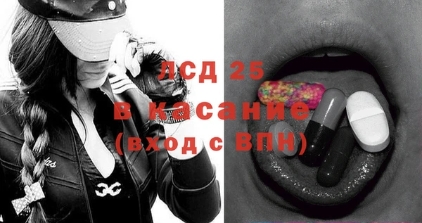 круглые Армянск