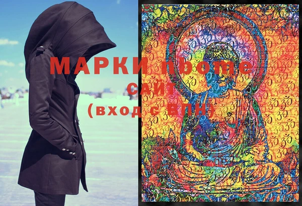 ECSTASY Аркадак