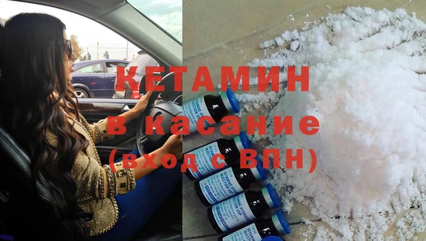 круглые Армянск