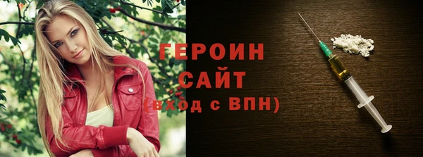 круглые Армянск