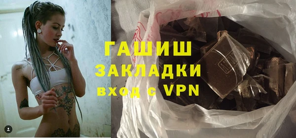 круглые Армянск