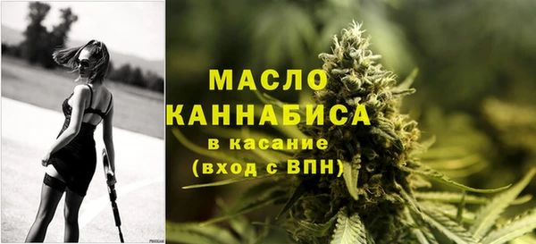 круглые Армянск