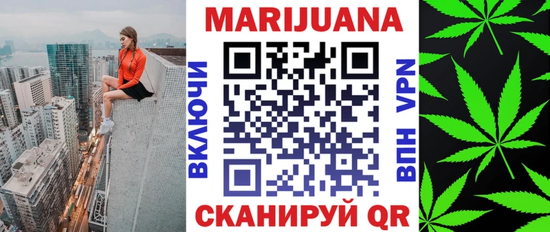 купить закладку Мамадыш omg ссылка Бошки марихуана SATIVA & INDICA